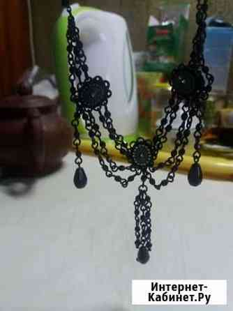 Подвеска на шею (avon) Казань