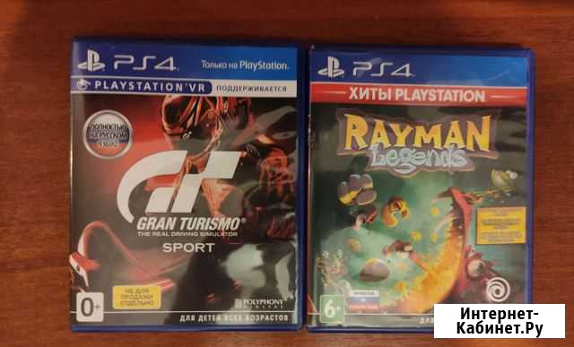Игры ps4: Rayman legends и Gran turismo sport Сергиев Посад - изображение 1