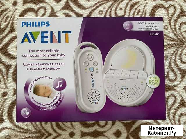 Радионяня philips avent Омск - изображение 1