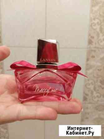 Парфюмированная вода Lanvin Marry me confettis Дзержинск