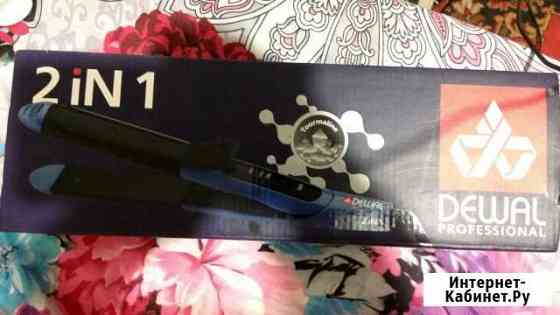 Плойка + выпрямитель 2в1 Новокузнецк