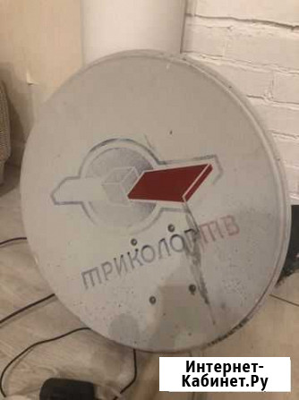 Спутниковая тарелка бу и приставка НТВ + Смоленск - изображение 1