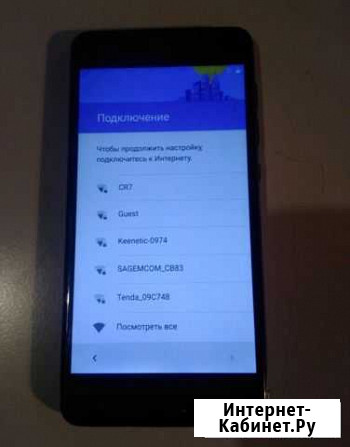Телефон dexp Z150 Слободской - изображение 1