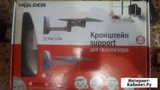 Кронштейн для телевизора на стену Королев