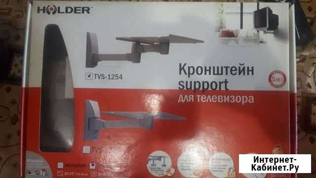 Кронштейн для телевизора на стену Королев - изображение 1