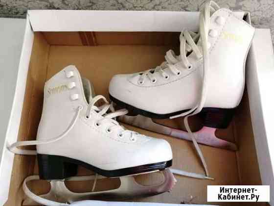 Детские фигурные коньки Scorpion размер 28 Ростов-на-Дону