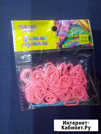 Цветные резинки Чита - изображение 1