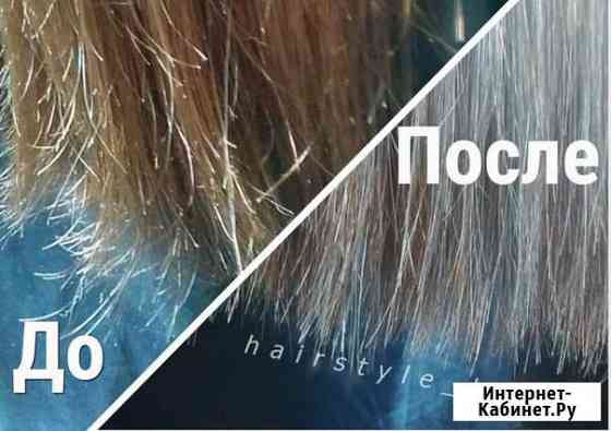 Качественная полировка волос Ростов-на-Дону