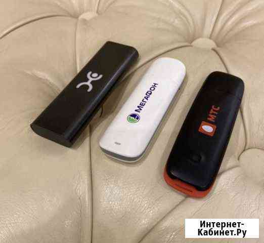 USB модем Домодедово