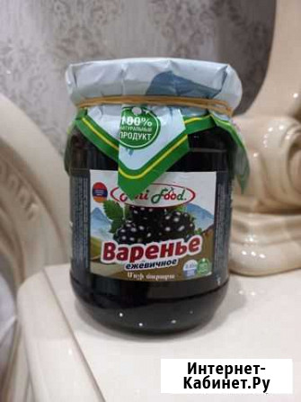 Варенье из Армении Иваново - изображение 1