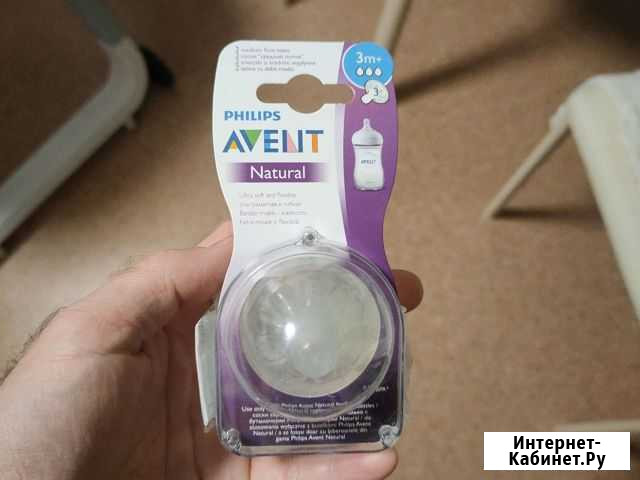 Соски для бутылочек avent Воронеж - изображение 1