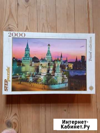 Пазл 2000 Павлово - изображение 1