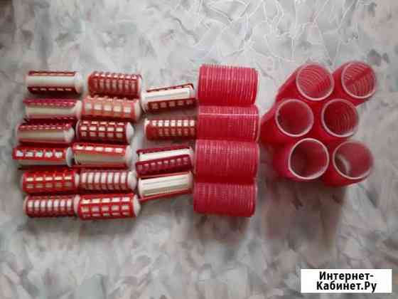 Бигуди термо Тольятти