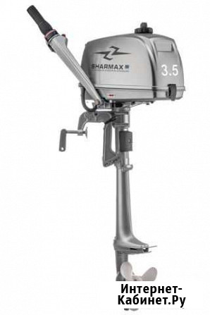 Лодочный мотор sharmax 3.5 Ангарск - изображение 1