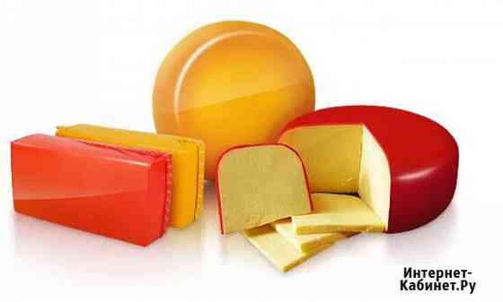 Воск для сыра Нижний Новгород