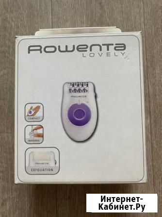 Эпилятор rowenta новый Хабаровск - изображение 1