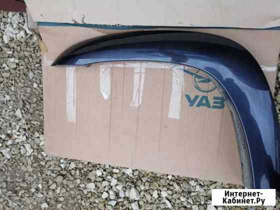 Молдинг УАЗ Патриот 2017 (расширитель арки) Йошкар-Ола