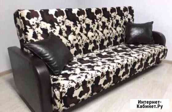 Диван Казань