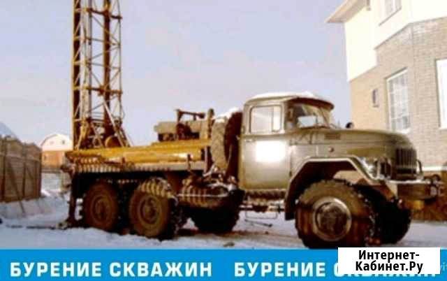 Бурение скважин Чита - изображение 1