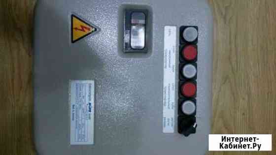 Электрошкаф Ижевск