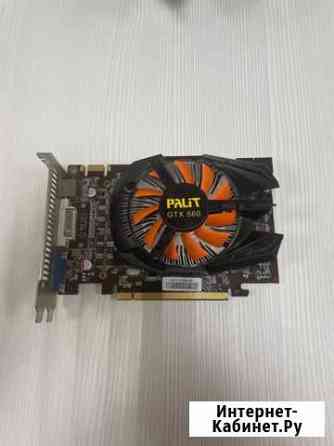 Gtx 560 не работает Нижний Новгород