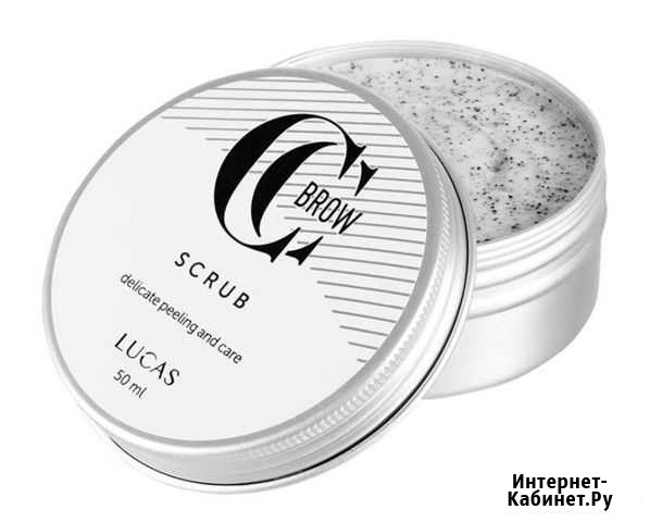 Скраб для бровей Ярославль - изображение 1