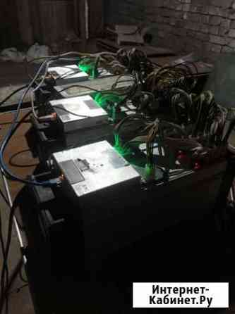 Antminer s9 13.5-14 th Улан-Удэ