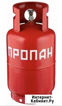 Газовый баллон 27 литров Нальчик - изображение 1