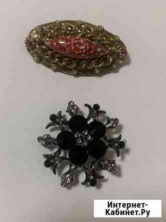 Брошь Екатеринбург