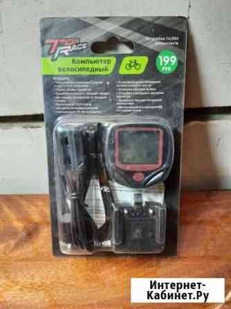 Продаю велокомпьютер Нижний Новгород