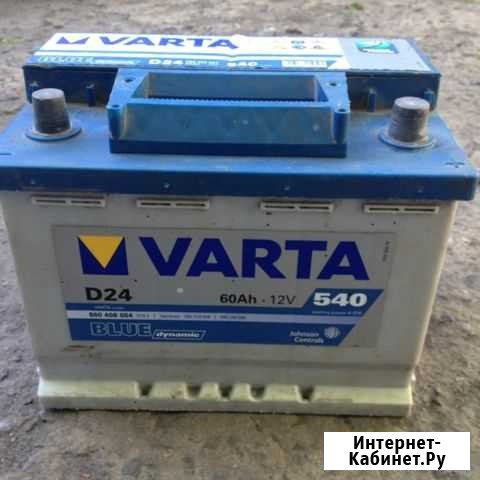 Аккумулятор Курган - изображение 1