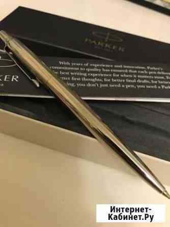 Ручка parker Дзержинск