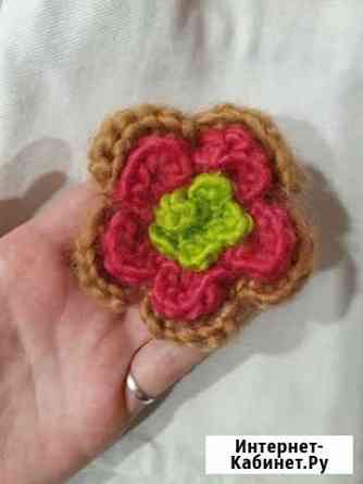 Брошь вязаная Ярославль