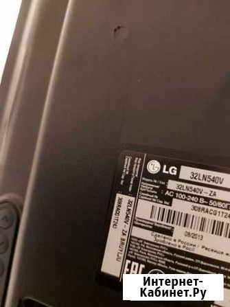 Телевизор LG Новый Хушет - изображение 1