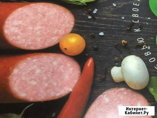 Грузчик первой смены Нижний Новгород - изображение 1