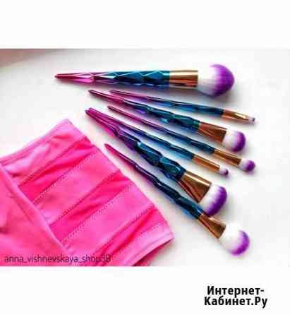 Кисти радужные Калининград