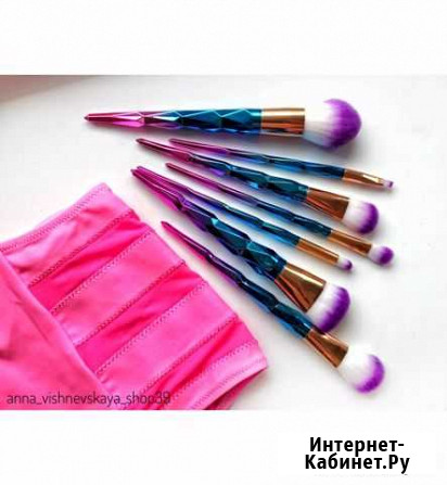 Кисти радужные Калининград - изображение 1