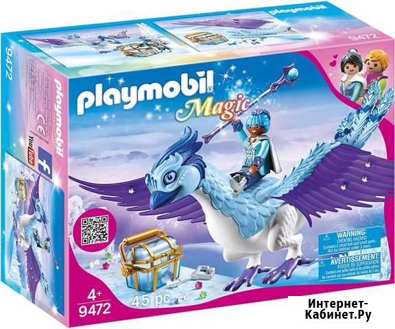 Конструктор набор Playmobil зимний феникс Бердск - изображение 1