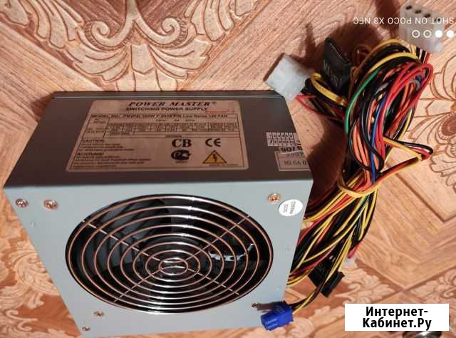 Блок питания 350Вт ATX Волжск - изображение 1