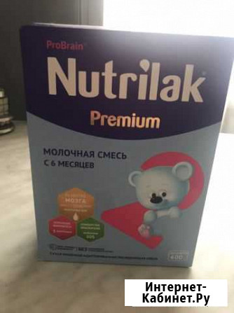 Смесь nutrilak premium Бийск - изображение 1
