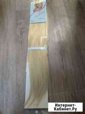 Волосы на заколках Екатеринбург