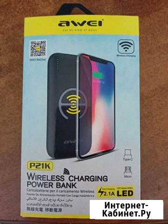 Портативное зарядное устройство Awei P21K 12000mAh Новокузнецк - изображение 1