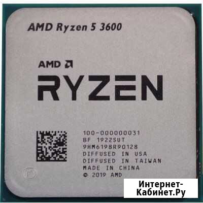 Ryzen 5 3600 oem Казань - изображение 1