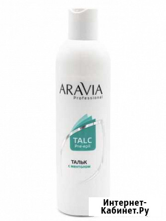 Aravia тальк с ментолом Гайдук - изображение 1