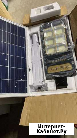 Светодиодный прожектор уличный 100W 300W на солнеч Грозный - изображение 1