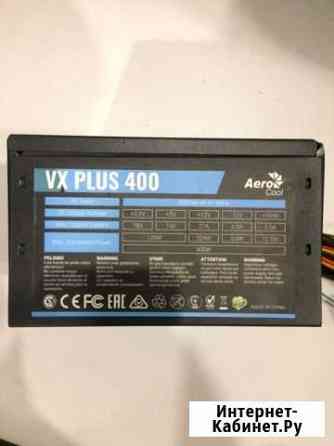 Блок питания vx 400w Астрахань