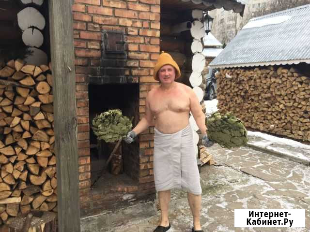 Банщик Сергиев Посад - изображение 1