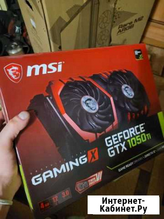 Видеокарта gtx 1050 ti 4gb Стрижи - изображение 1