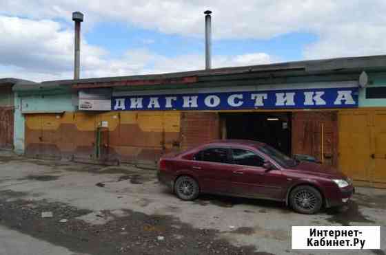 Автосервис гараж-20 Екатеринбург