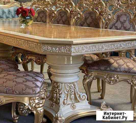 Стол и стулья Армавир